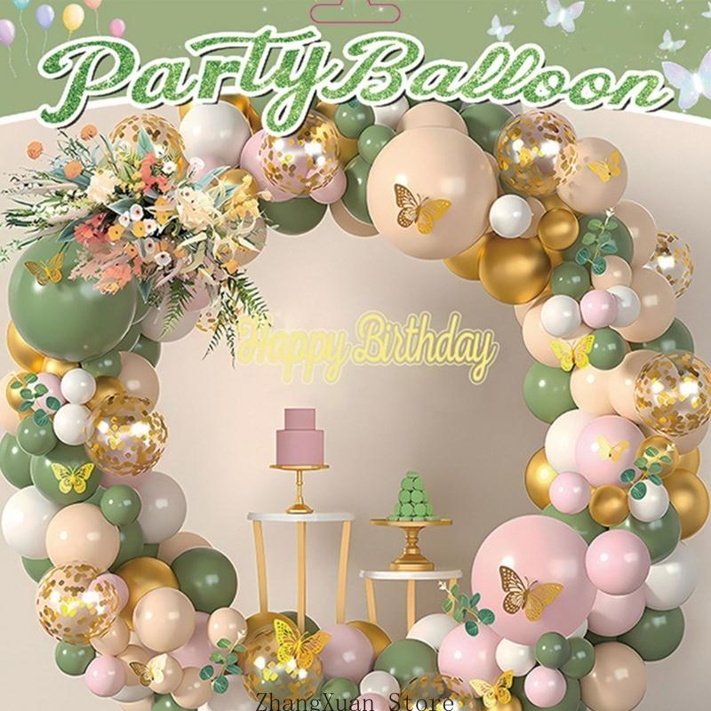 Latex Balloon Garlands Set Colorful Balloon Arch Set Suitable for Weddings Birthdays and Celebration with Easy Setup