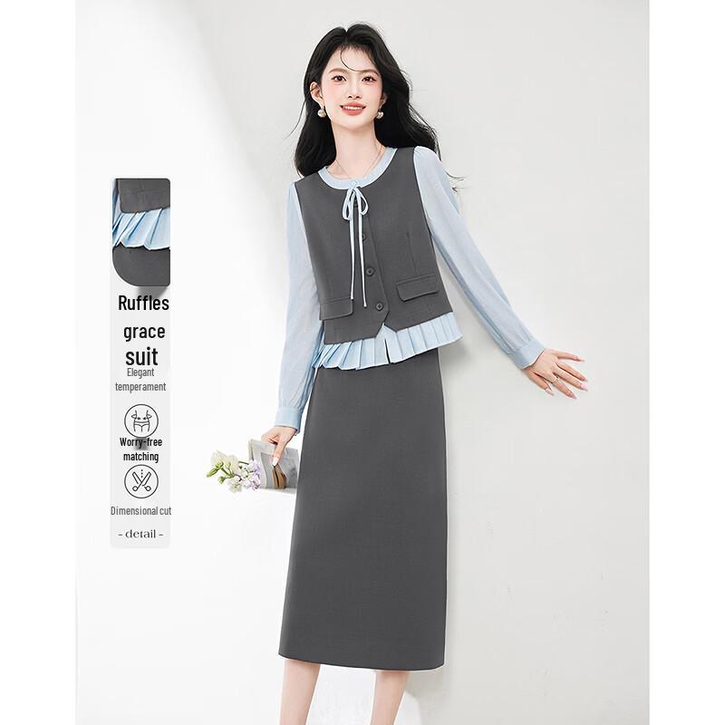 

Petite Elegant Ruffled Suit Set XL