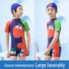 Customizable Boys' Sun Protection Swimwear - One-Piece Surf Suit for Students and Coaches
