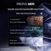 PROYA Men's Titanium Silver Facial Skincare Set