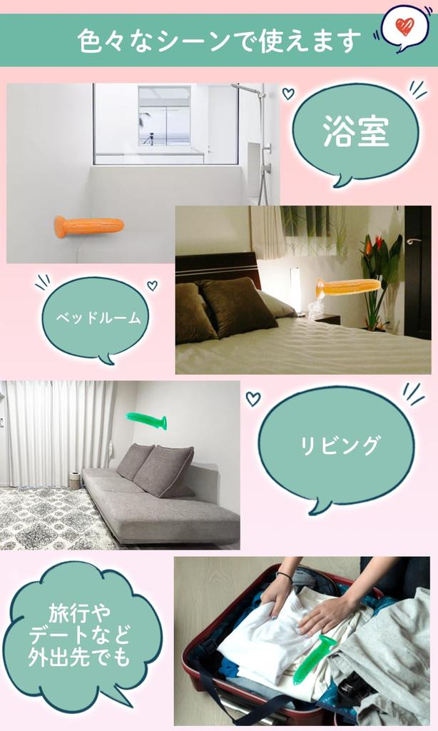 PUREAMBER Dildo for Thick Dildo with Suction Irregular Shape Anal Cucumber Length Insertion Depth Thickness Women, Cup, Dildo, Dildo, [Total 18cm,