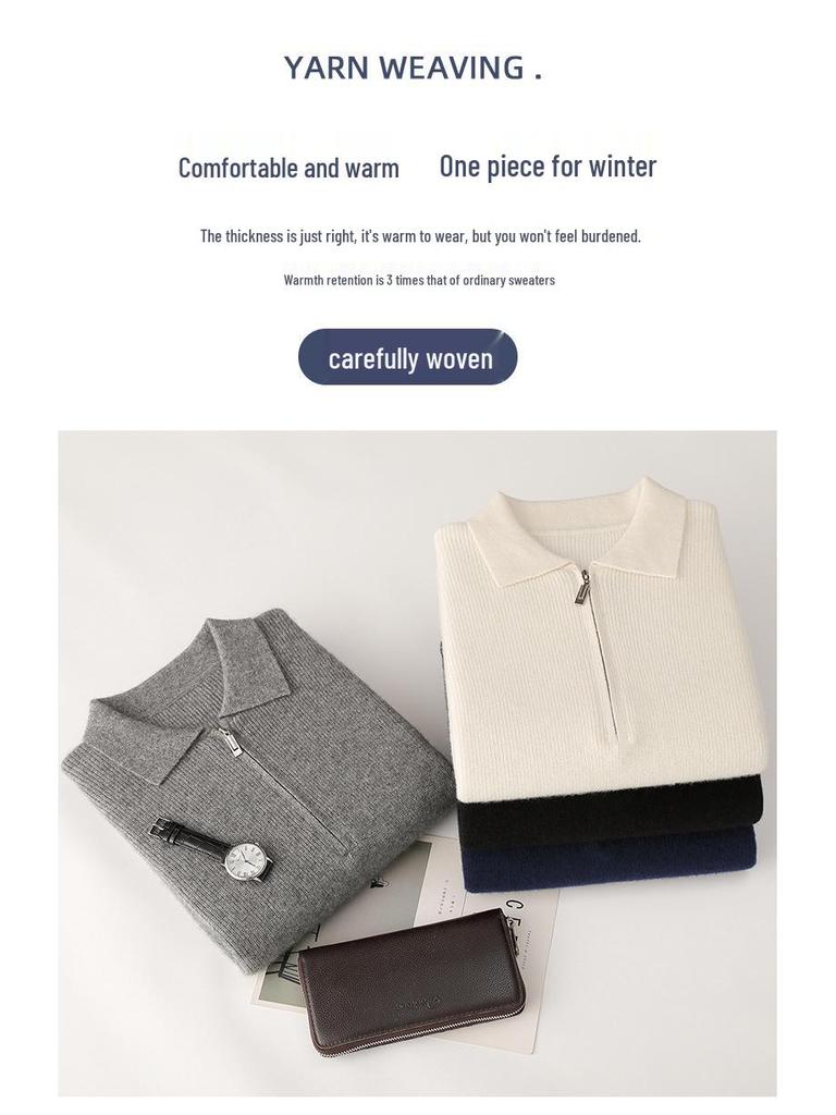Men's Business Casual Pure Wool Half-Zip Polo Sweater - Autumn/Winter Loose Knit Pullover