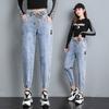 Women Spring Autumn Large Size Streetwear Cropped Jeans Loose Solid Color High Waist Elastic Casual Jeans
