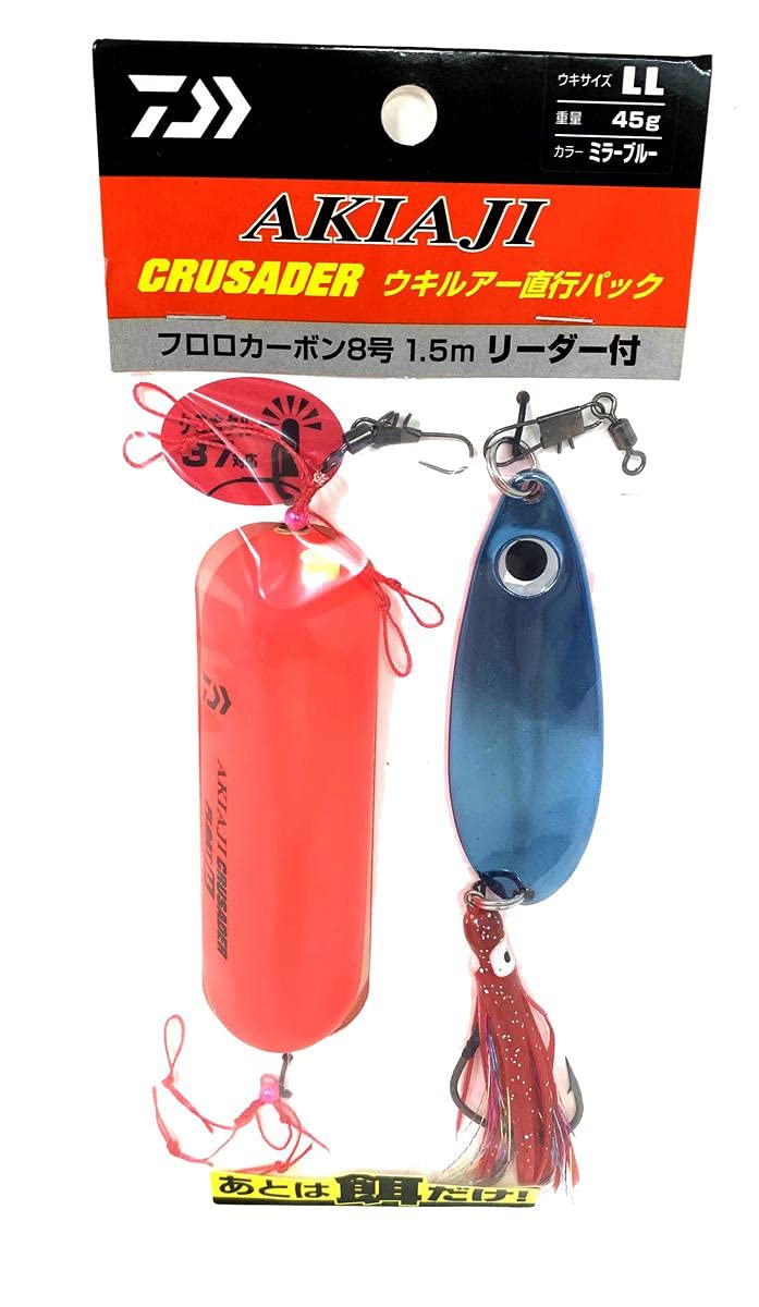 Daiwa Akiaji Crusader Float Lure Direct Float LL Lure Mirror Blue Pack, Size, 45g,