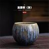 Handmade kiln change Jianzhan teacup Wuxing cup Master cup Wuxing cup Tea tasting cup Tianmu glazed tea set Dragon pattern brushed cup