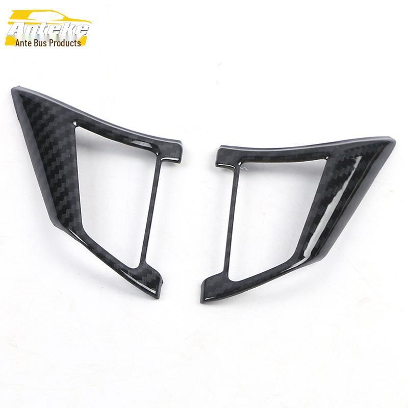 Qashqai Steering Wheel and Dashboard Decorative Frame Stickers