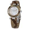 Guess Open Box   Guess Diver Chic Quartz Ladies Snakeskin Patterned Watch X35005l1s