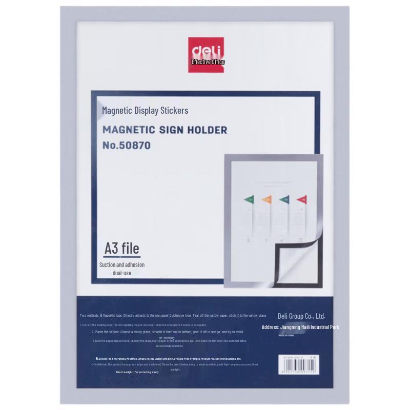Deli 50870 Magnetic Display Frame