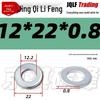 4.8 Grade Galvanized Flat Washer, M3-M14, Thickened Iron Gasket