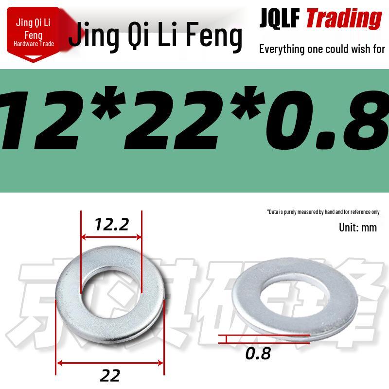 4.8 Grade Galvanized Flat Washer, M3-M14, Thickened Iron Gasket