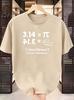 2026 Spring And Summer New Unisexs Casual Roundneck Shortsleeved Tshirt Fashion Tee Luxury Casual Pure Cotton Tshirt