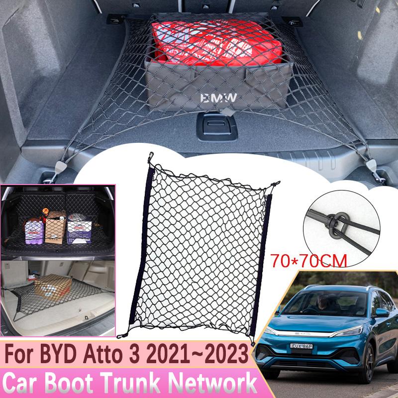 

Car Boot Trunk Network Mesh for BYD Atto 3 Yuan Plus Atto3 2022 2023 Hook Net Cargo Organizer Storage Accessories Para
