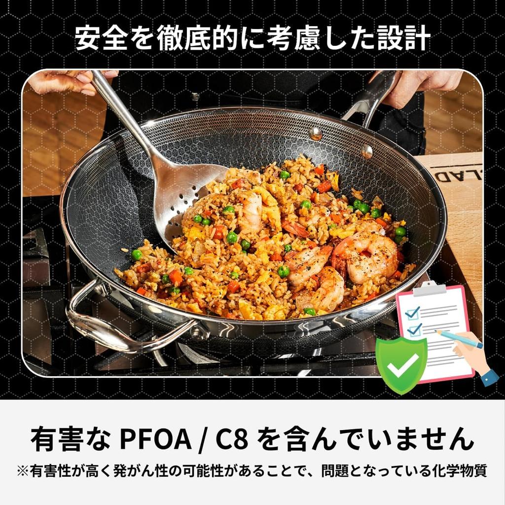 HexClad Hybrid Nonstick Wok (26cm) [Nonstick Coating] Induction/Oven/Dishwasher Safe (Manufacturer Direct Warranty) [HexClad]