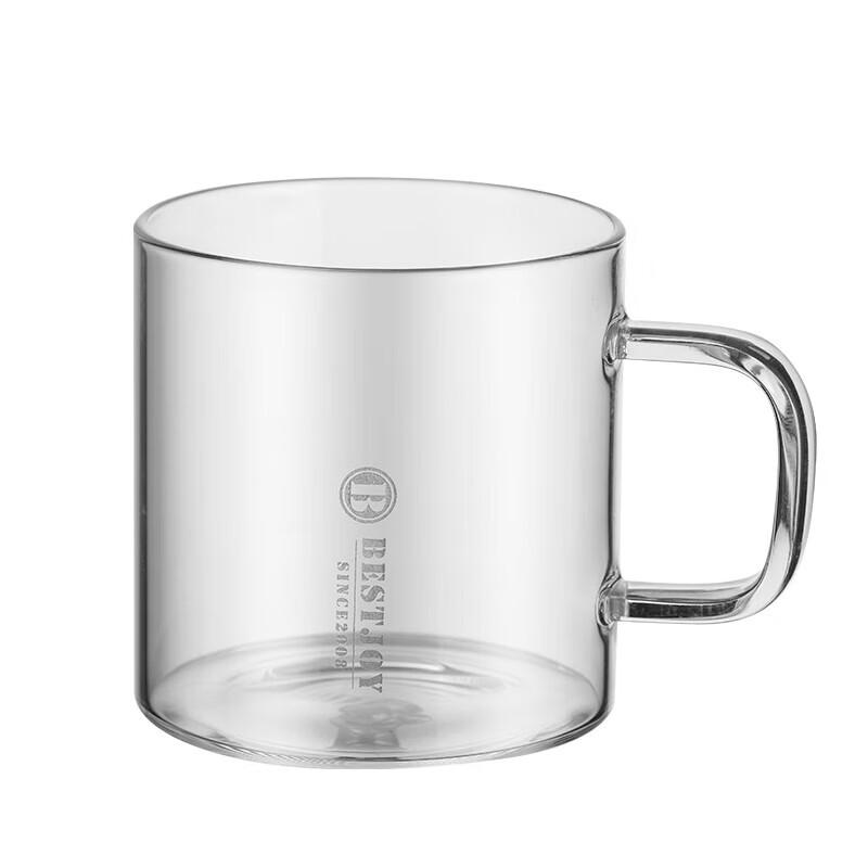 Fuguang Simple Style Glass Tea Cup 450ml