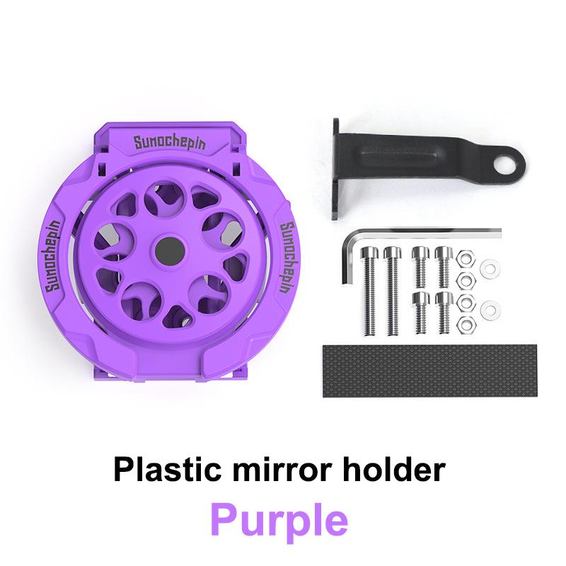 

New Style General Motorcycle Cup Holder Modified Accessories Foldable And Rotatable Water Cup Bottle Kettle Holder B7
