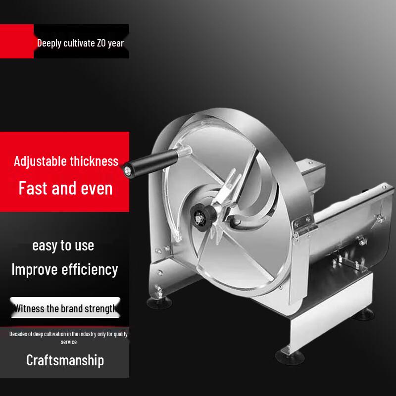 Commercial Food-Grade Stainless Steel Multi-Slicer
