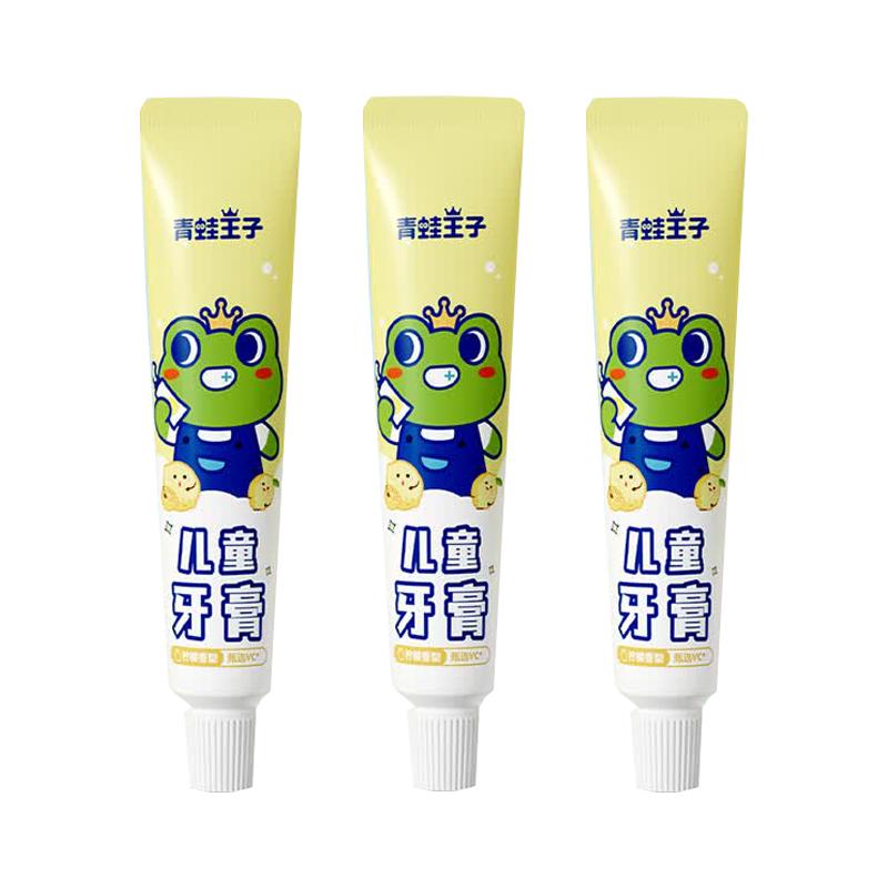 Frog Prince Kids Toothpaste