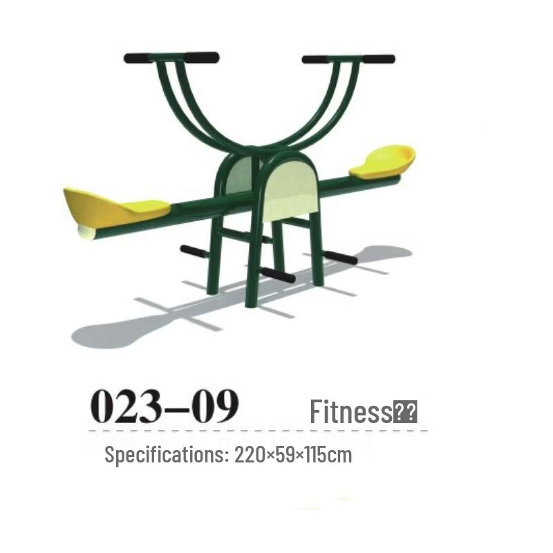 

TXRMDX Community Outdoor Fitness Equipment