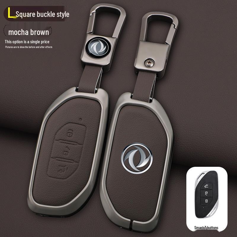 Dongfeng Fengxing T5Evo Crazy Speed Edition 2023 Key Case and Yacht Thunder Key Bag