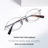 Надлегка титанова овальна оправа для окулярів від короткозорості, жіночі з захистом від синього світла, золота оправа, стиль "nerd"