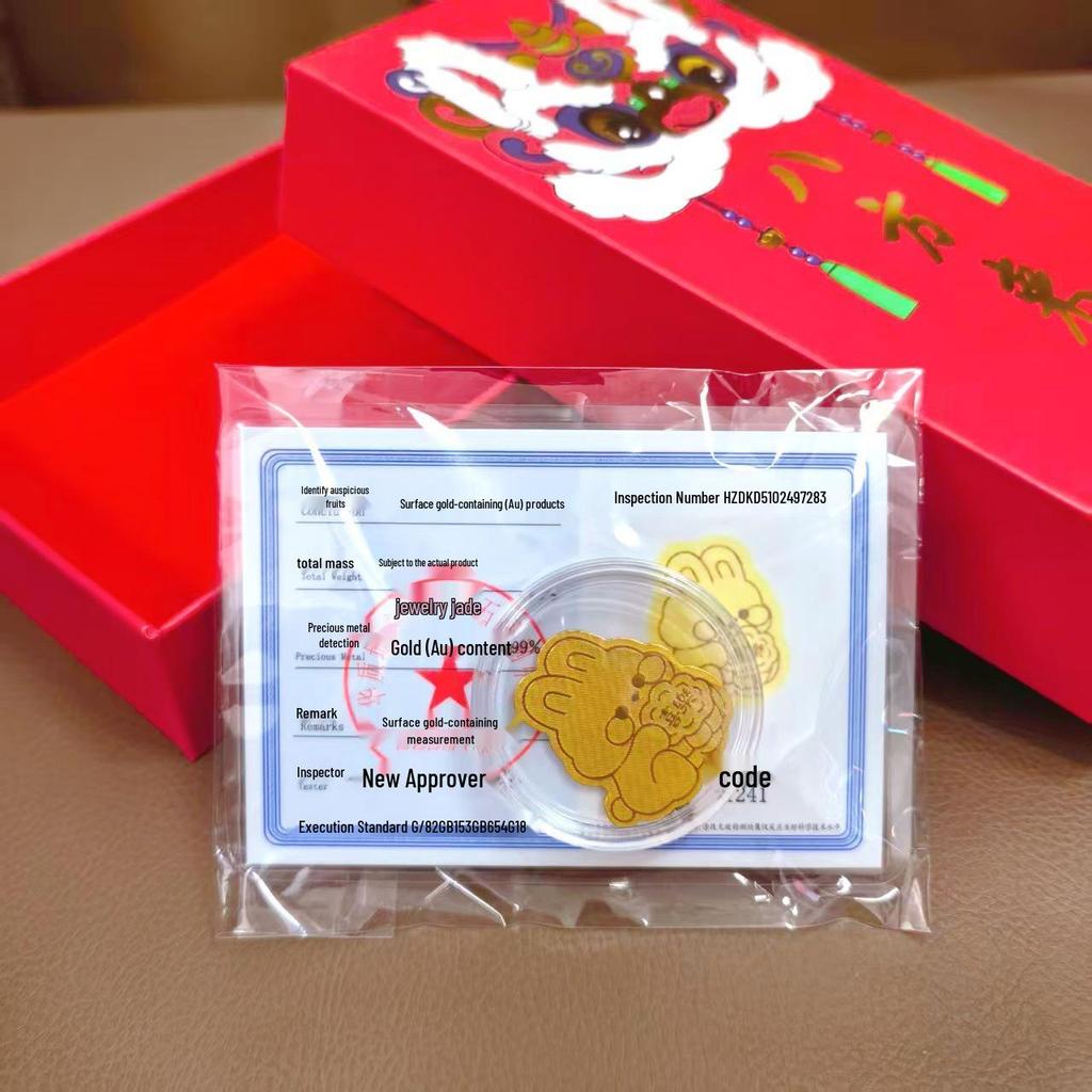 Year of the Horse Gold Foil Phone Sticker, Pure Gold 2mg, Gift Edition