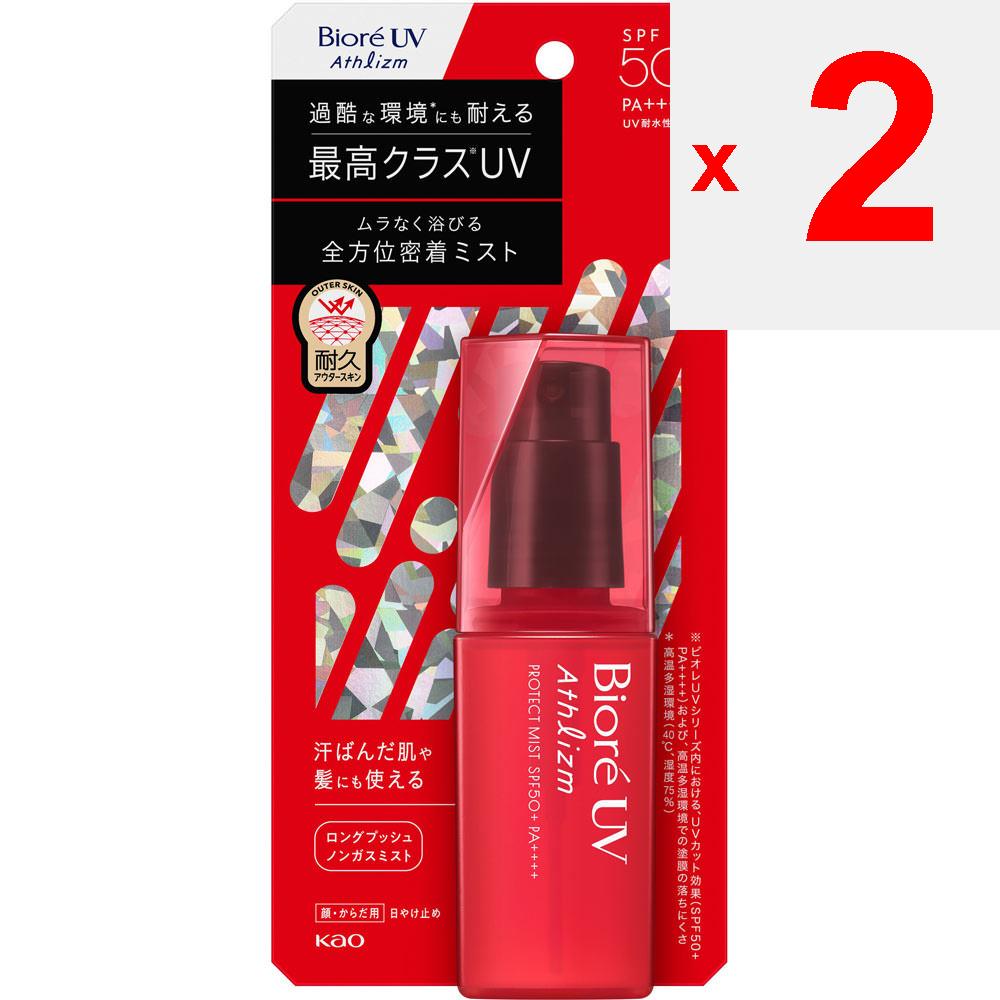 KAO Biore UV (Mehr) Biore UV Athrism Protect Mist 70mL Sun Care Sprühen Sie eine angemessene Menge 10 bis 15 cm von Haut und Haar entfernt und mischen Sie. Bewerben Sie sich ev