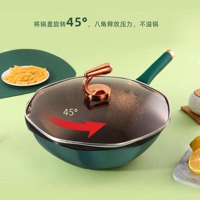 Yoshida Takumi Maifan Stein Antihaft-Achtkant-Wok