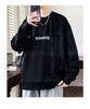 Trendy Men's Letter Print Sweatshirt: Autumn/Spring Round Neck, Long Sleeve, Casual Loose Fit.