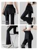 High-Waist Shark Micro-Flare Yogahose für Damen - Schlankmachende, Po-Hebende Sportbekleidung für Frühjahr/Herbst 2026