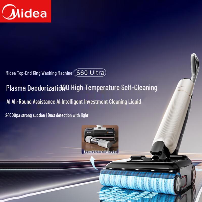 Midea S60 Ultra Smart Floor Washer
