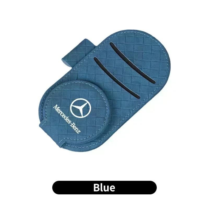 Car Sun Visor Organizer Pen Card Storage Clip Sunglasses Holder For Mercedes Benz AMG A C E Class W201 W210 W108 W204 W205 W203 ac1