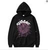 Fashion trend foam sp5der spider web print loose hooded sweater couple jumper hoodie