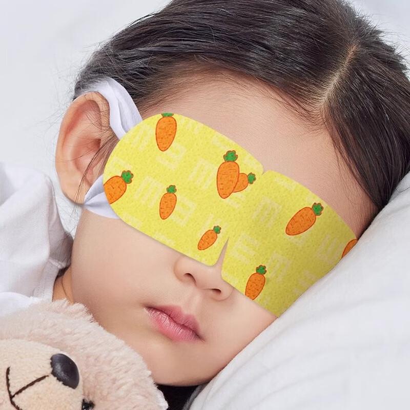 Weikang Kids' Disposable Warming Eye Masks (10-Pack)