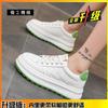 Leather platform white shoes versatile muffin women's shoes 2025 spring and summer new women's board shoes sports and leisure shoes