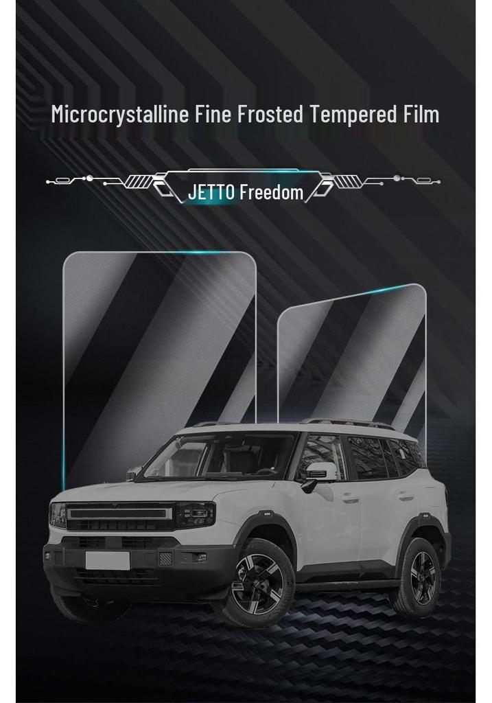 Jetour Traveller Center Console Display Protective Film