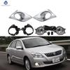 1 Set Fog Lights Headlight for Toyota Premio 2010 2011 2012 2013 -2017 Fog Lights Car Fog Lamp Kit With Harness Bulb Switch