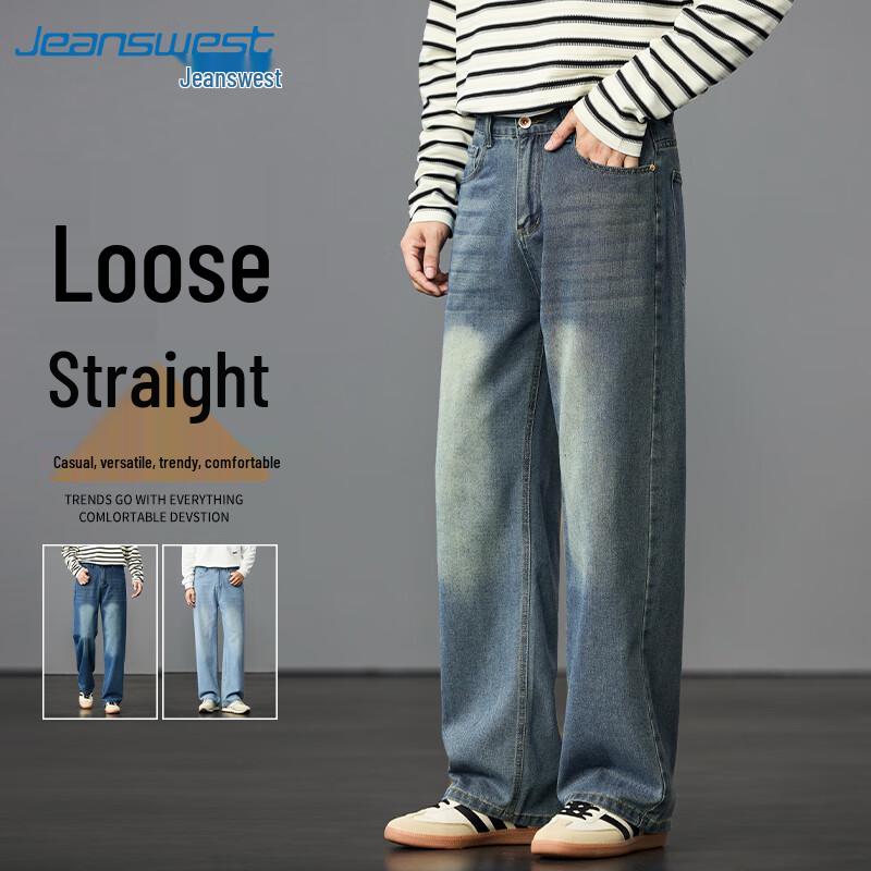 

Мужские джинсы Jeanswest свободного кроя с широкими штанинами, легкие повседневные M