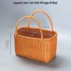 Rattan Woven Picking and Storage Basket