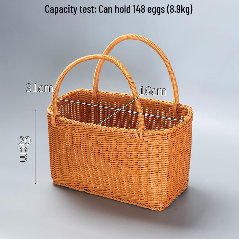 Rattan Woven Picking and Storage Basket