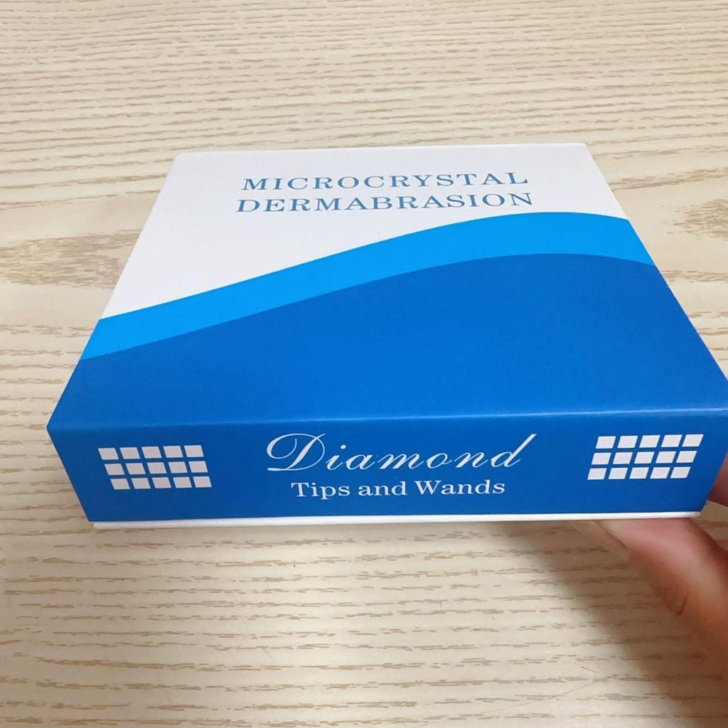 Upgraded 3-in-1 Diamond Microdermabrasion & Blackhead Suction Beauty Machine
