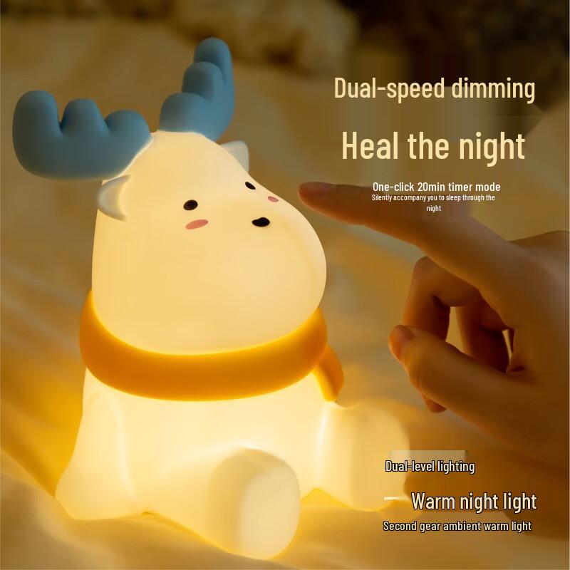 Rechargeable Little Deer Pat-Pat LED Night Light
