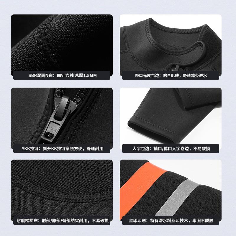 Combinaison intégrale homme 1,5 mm à manches longues avec fermeture éclair frontale Plongée Surf Natation en eau froide Protection UV