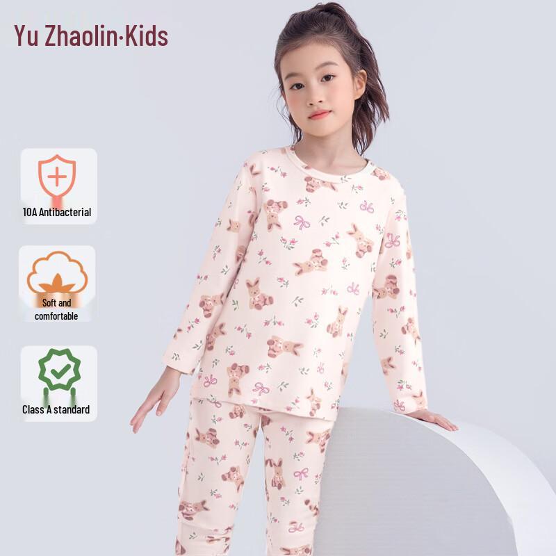 Kids' Cotton Thermal Underwear Set
