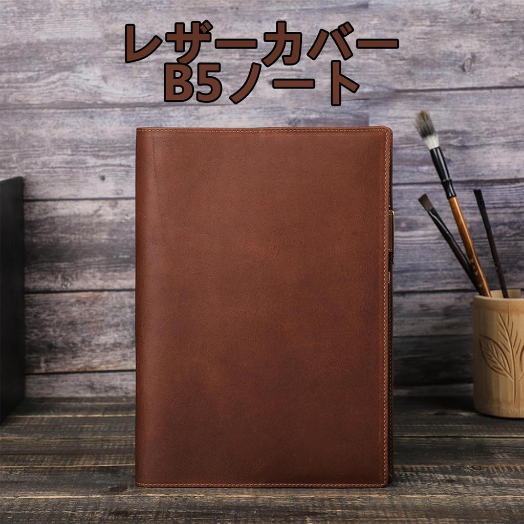 family Leather Notebook B5 Size Genuine Leather Notebook Cover Genuine Leather Hand Sewn Handmade Original Notepad Business Office Supplies Graduation