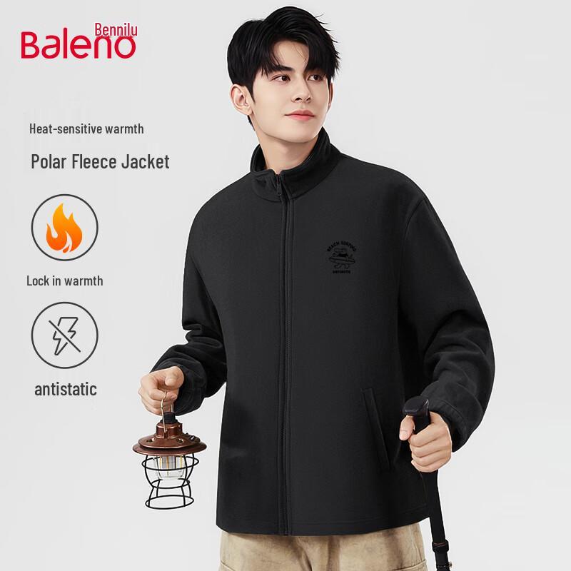 Baleno Men's Fleece Lined Stand Collar Jacket
