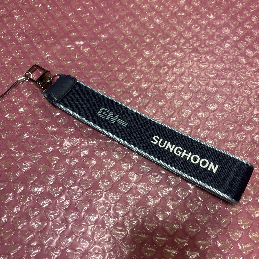 

[USED] ENHYPEN Sunghoon Penlight Holder