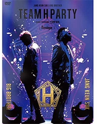 

DVD DVD TEAM H PARTY 2016 Монолог Японія Музичне відео Б/В