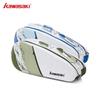 KAWASAKI Badminton Bag, 6-Racket Capacity, Sports Backpack, Casual Training Bag, Tennis Bag, B8365, Gradient Blue