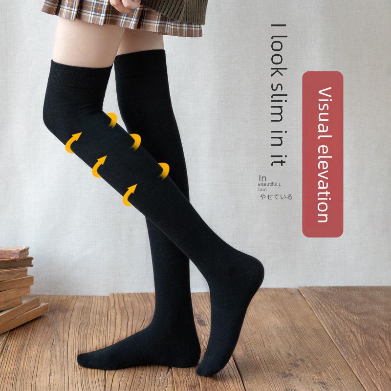 Japanese JK Women's Long Over-the-Knee Pure Cotton Stockings for Spring, Autumn, and Winter - Black, Slim-Fit, Elegant.