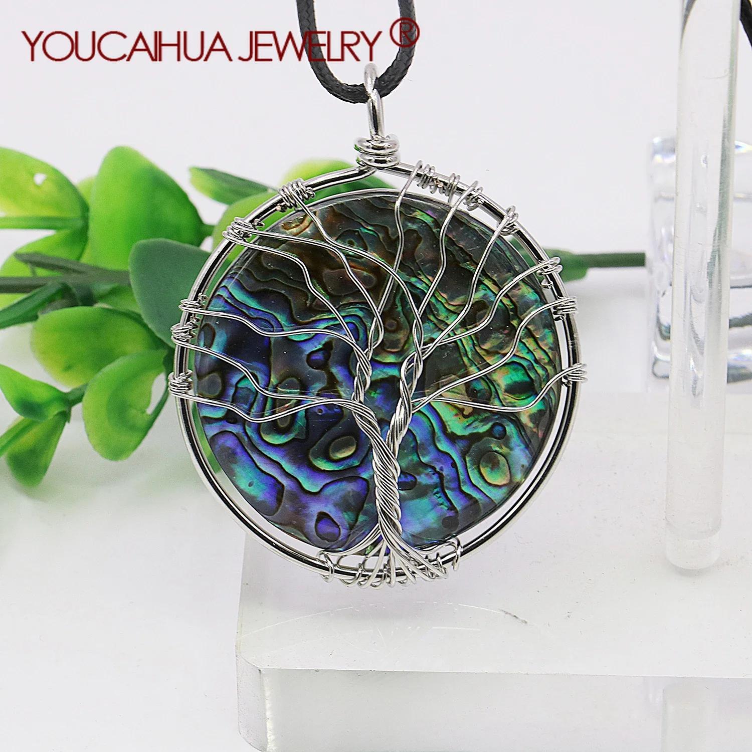

45mm Natural Round Shell Pendant,Tree of Life Necklace,black/white,Men/women Wearable,Complimentary Leather Chain,Friends Gifts Multicolour